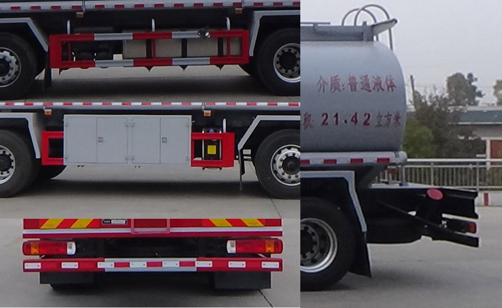 歐曼牌BJ5319GPGY6GRL-01普通液體運(yùn)輸車(chē)公告圖片