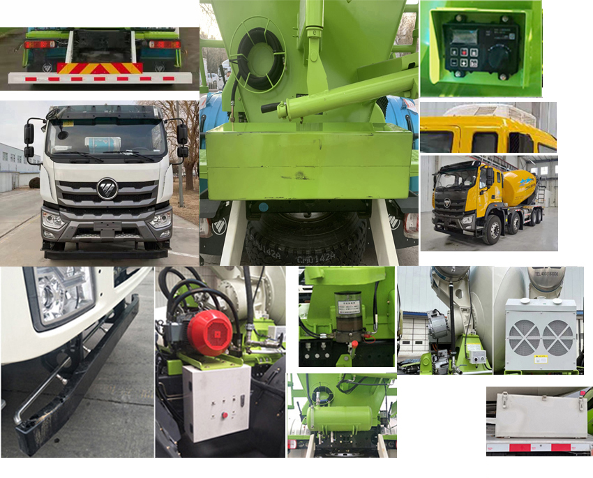 雷萨牌BJ5316GJB-MD混凝土搅拌运输车公告图片