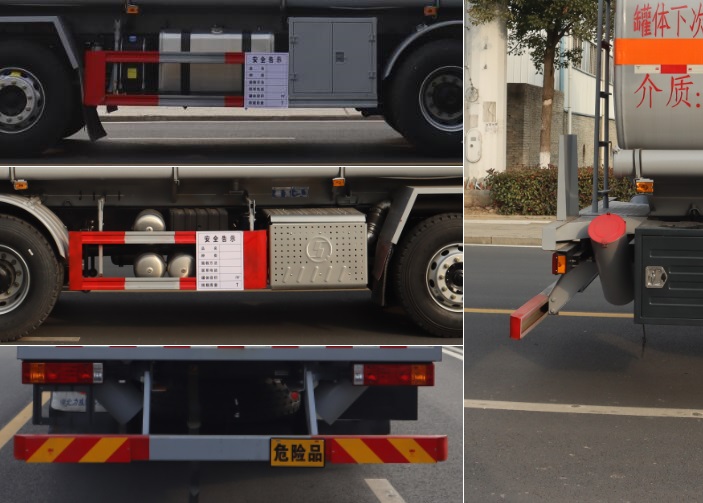 中汽力威牌HLW5320GRYS6易燃液體罐式運(yùn)輸車公告圖片