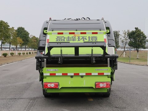 中聯(lián)牌ZBH5081ZYSQLE6壓縮式垃圾車公告圖片