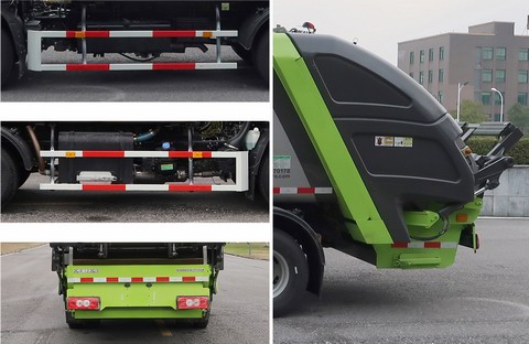 中聯(lián)牌ZBH5081ZYSQLE6壓縮式垃圾車公告圖片