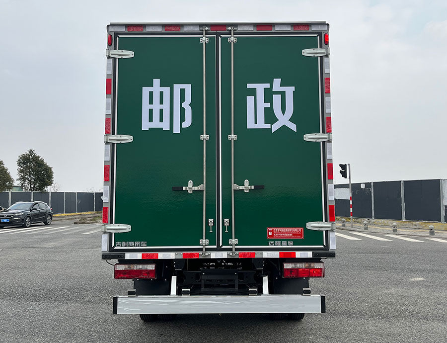 遠(yuǎn)程牌JGL5047XYZBEVM1純電動(dòng)郵政車公告圖片