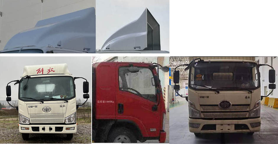 解放牌CA5140XLCP40K62L3E6A85冷藏車公告圖片