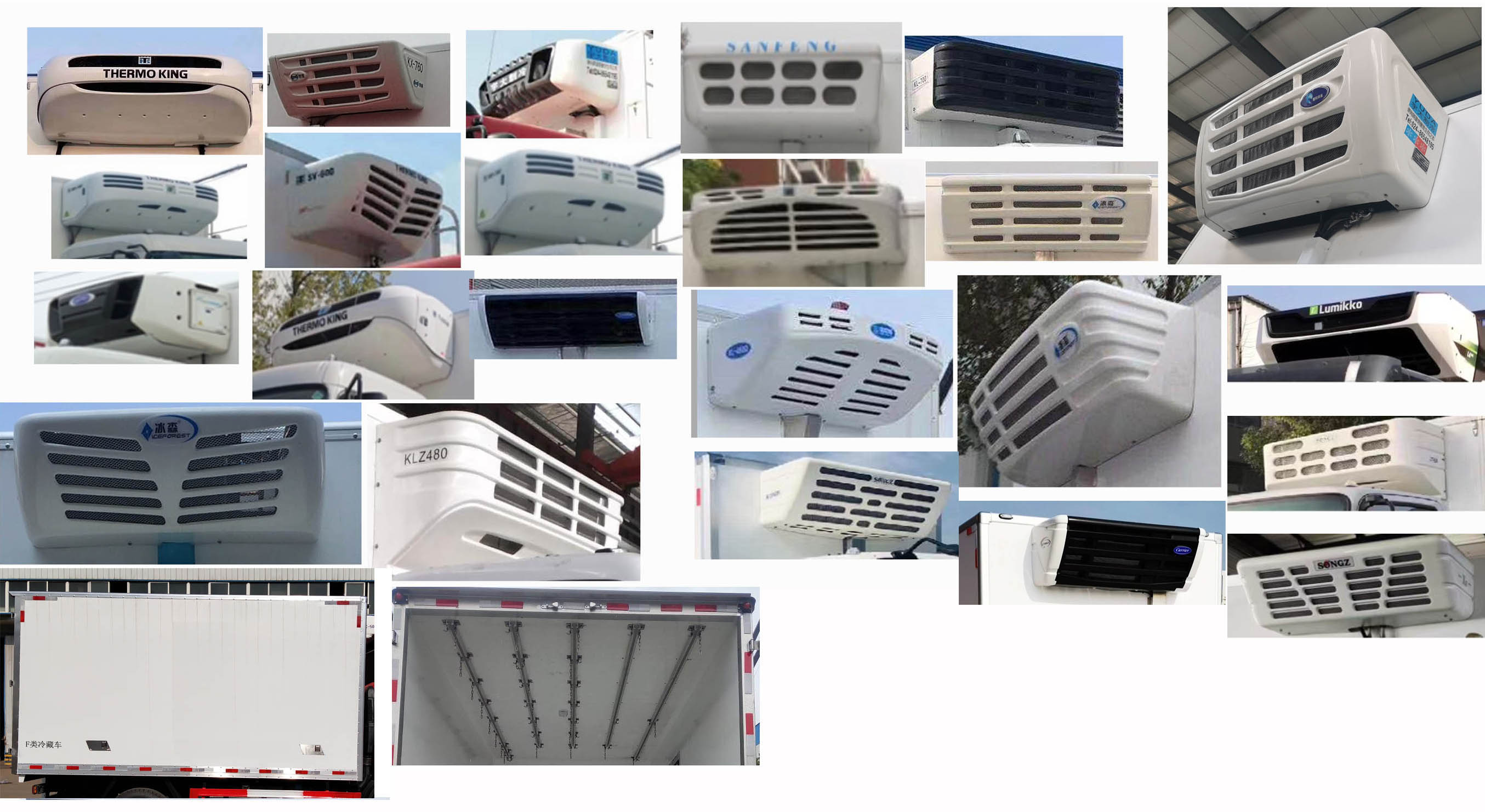 解放牌CA5140XLCP40K62L3E6A85冷藏車公告圖片