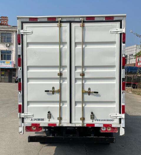 躍進牌SH5043XXYPFDCNZ2廂式運輸車公告圖片