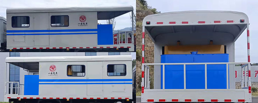 專致牌YZZ5131TGLBJ6鍋爐車公告圖片