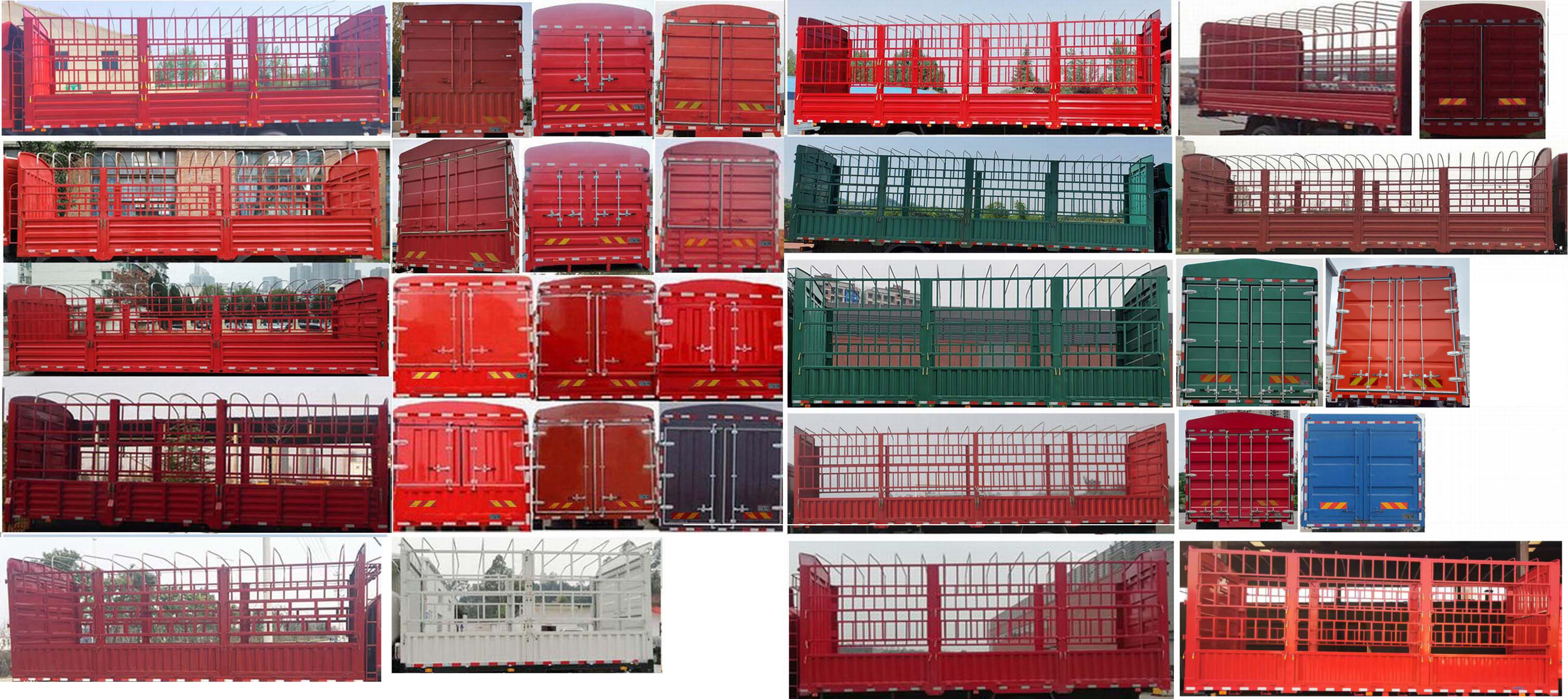 陜汽牌SX5120CCYBP6421倉(cāng)柵式運(yùn)輸車公告圖片