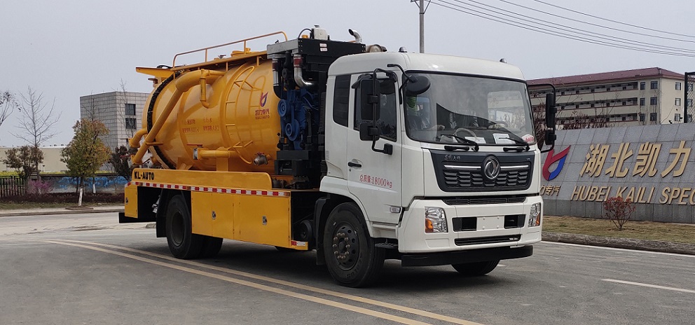 凱力風牌KLF5182GQWD6清洗吸污車公告圖片