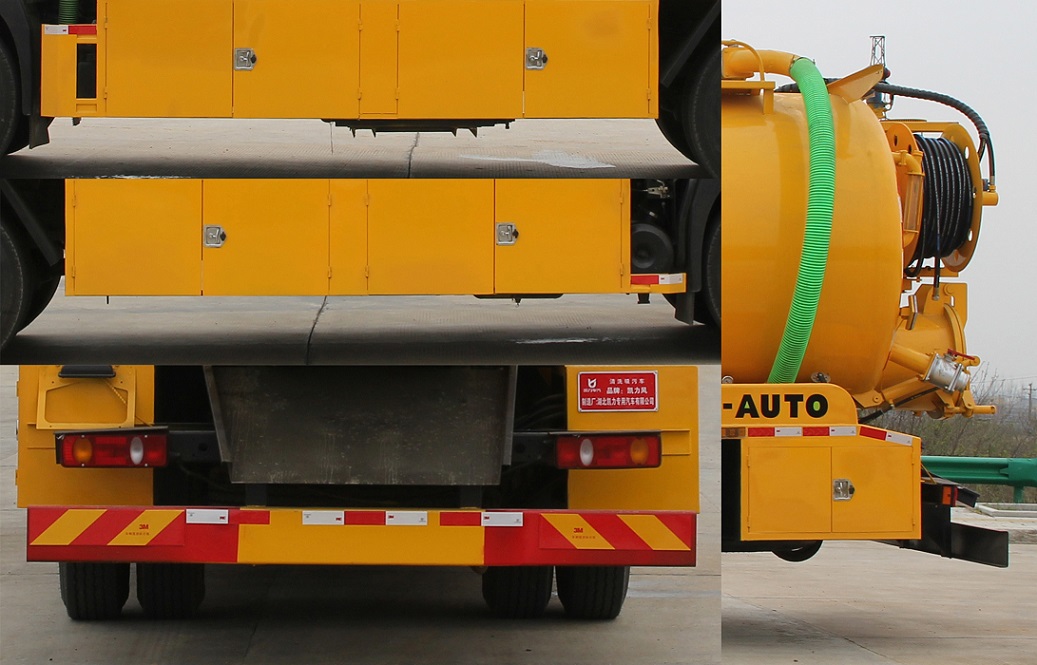 凱力風牌KLF5182GQWD6清洗吸污車公告圖片