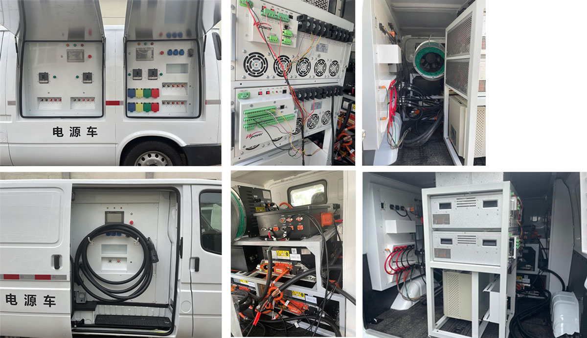 耐克薩斯牌NBK5040XDYBEV純電動電源車公告圖片