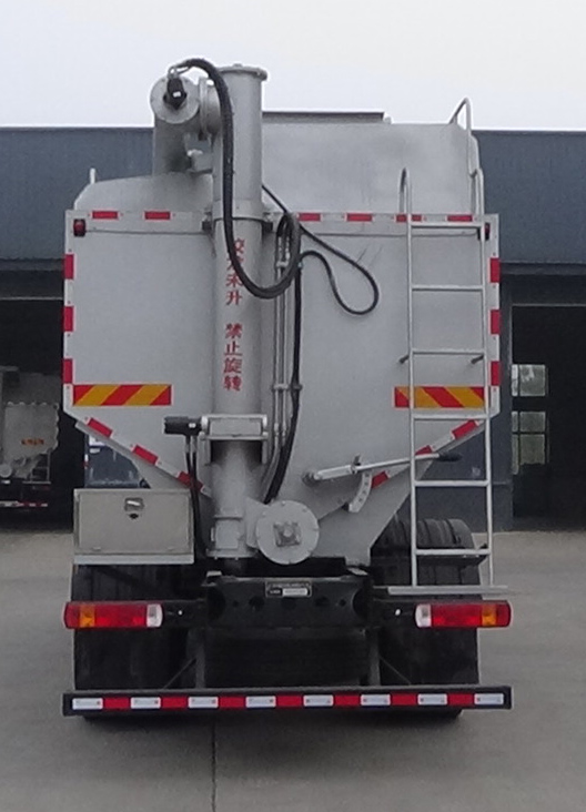 歐曼牌BJ5251ZSLY6HPS-01散裝飼料運(yùn)輸車公告圖片