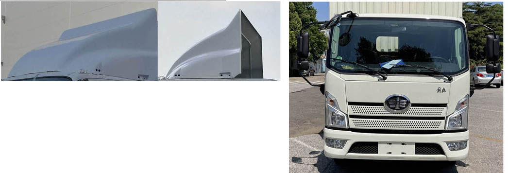 解放牌CA5042XLCP40K51L2E6PHEVA84插电式混合动力冷藏车公告图片