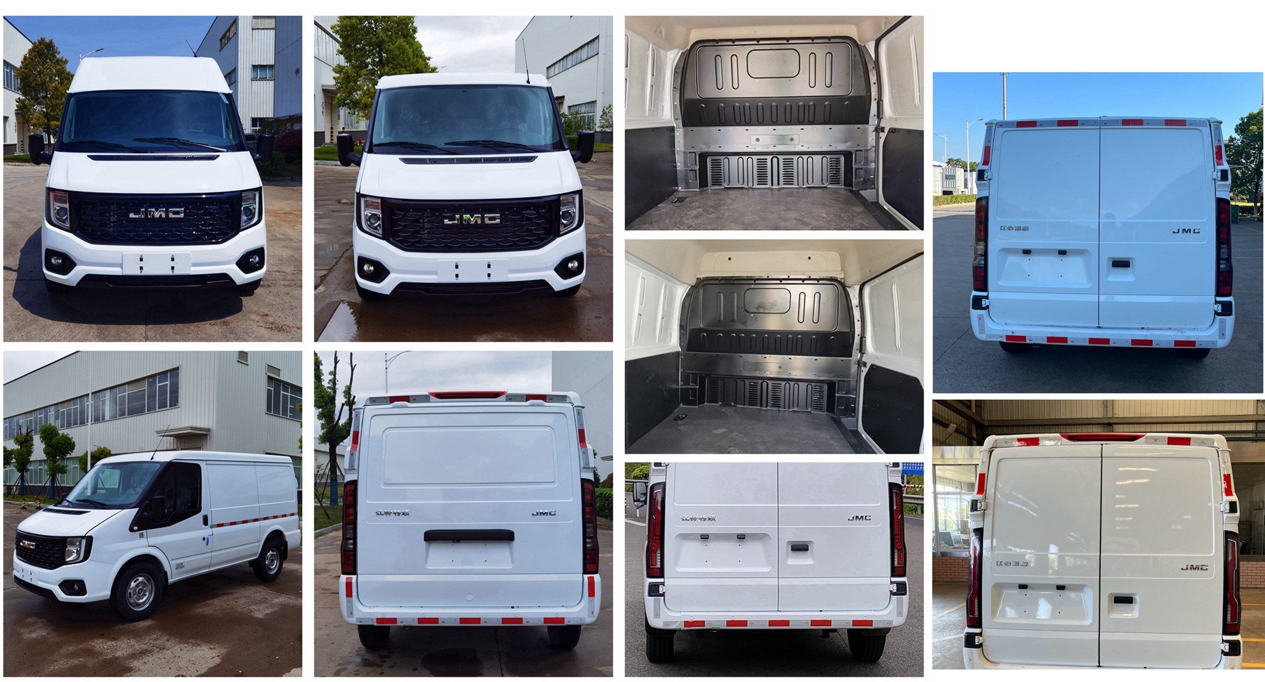 江鈴牌JX5045XXYTD-L6廂式運(yùn)輸車公告圖片