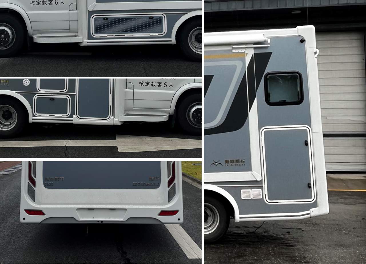 隆翠牌ZDD5066XLJ旅居車公告圖片
