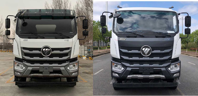 歐曼牌BJ5311GJBY6GRS-06混凝土攪拌運(yùn)輸車公告圖片