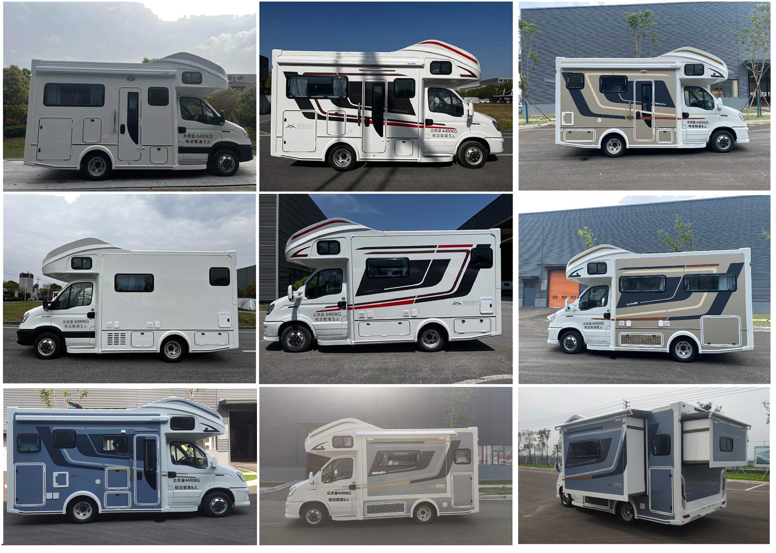 隆翠牌ZDD5042XLJ6旅居車公告圖片