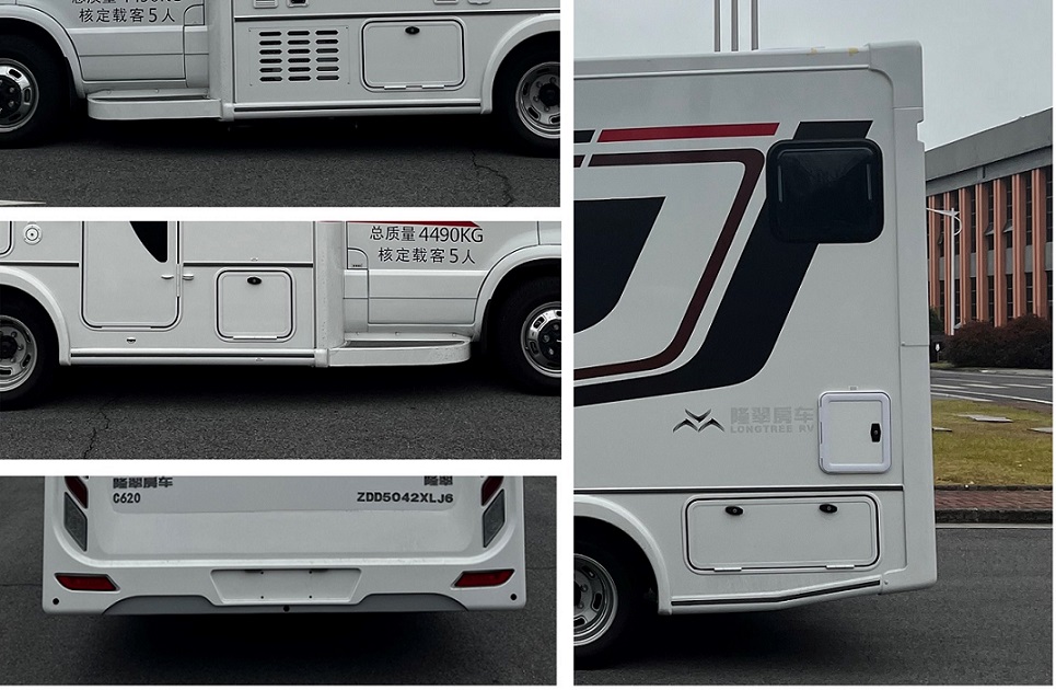 隆翠牌ZDD5042XLJ6旅居車公告圖片