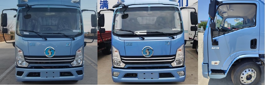 陕汽牌YTQ5043CCYKHPHEV332插电式混合动力仓栅式运输车公告图片