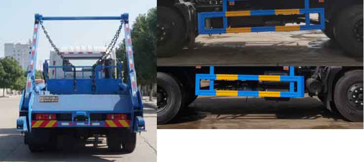 旺龍威牌WLW5181ZBSD擺臂式垃圾車公告圖片