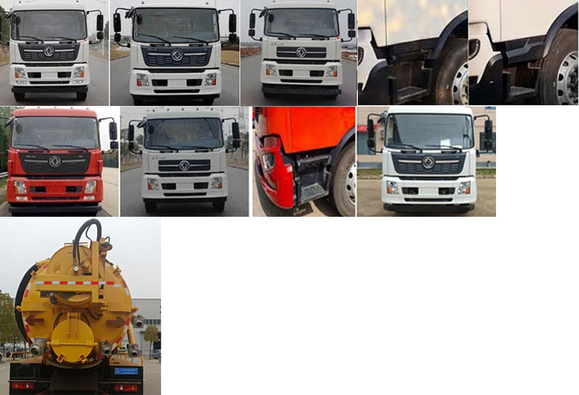 程力威牌CLW5180GQWDDP清洗吸污車公告圖片