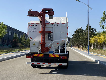 高賽華運(yùn)牌CGS5180ZSL散裝飼料運(yùn)輸車公告圖片