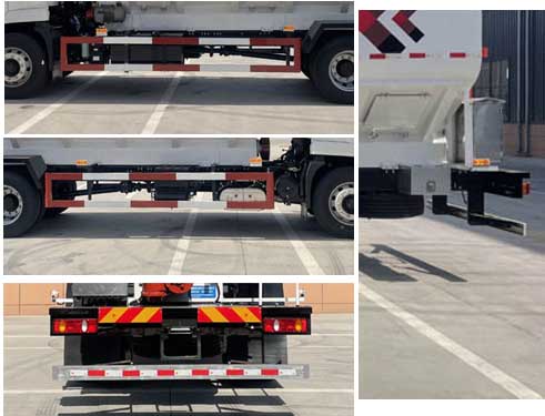 高賽華運(yùn)牌CGS5180ZSL散裝飼料運(yùn)輸車公告圖片