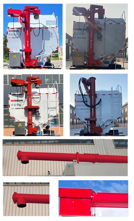 高賽華運(yùn)牌CGS5180ZSL散裝飼料運(yùn)輸車公告圖片