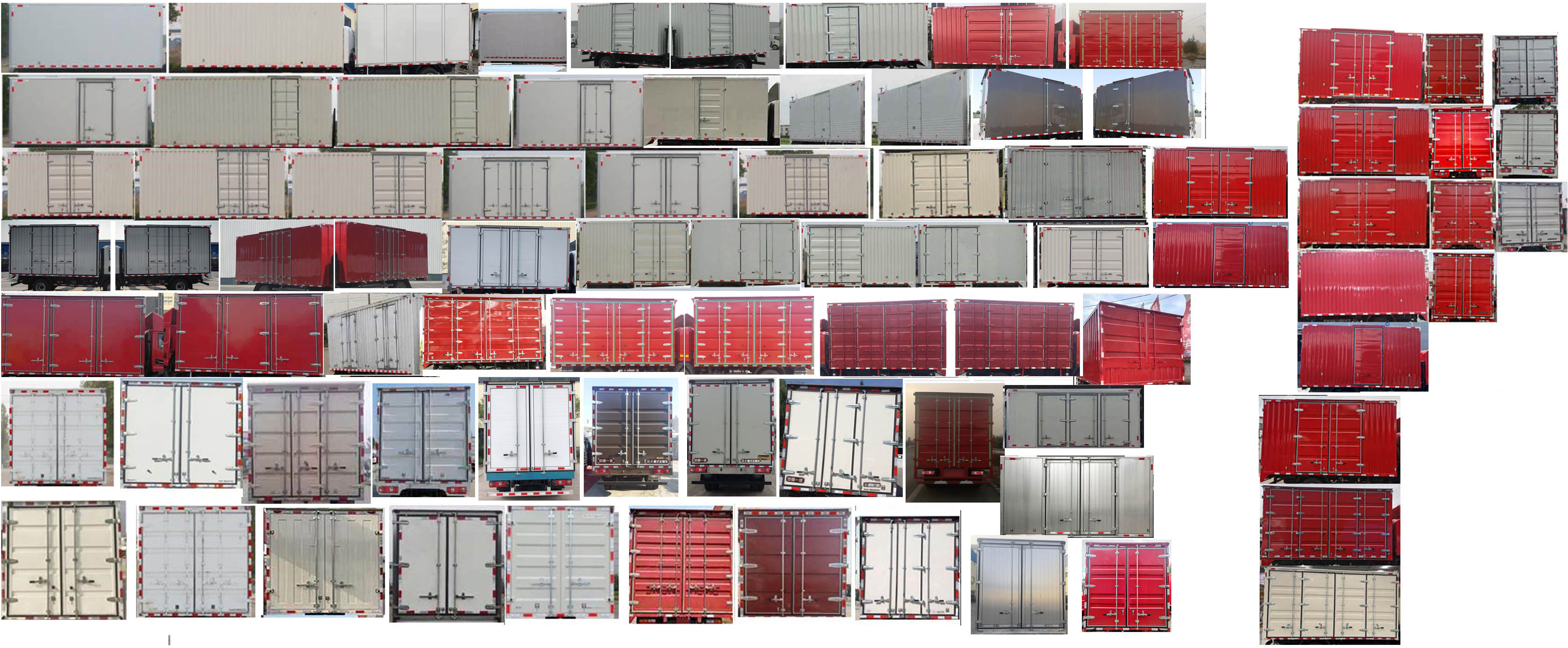 解放牌CA5041XXYP40K56L1E6A84廂式運輸車公告圖片