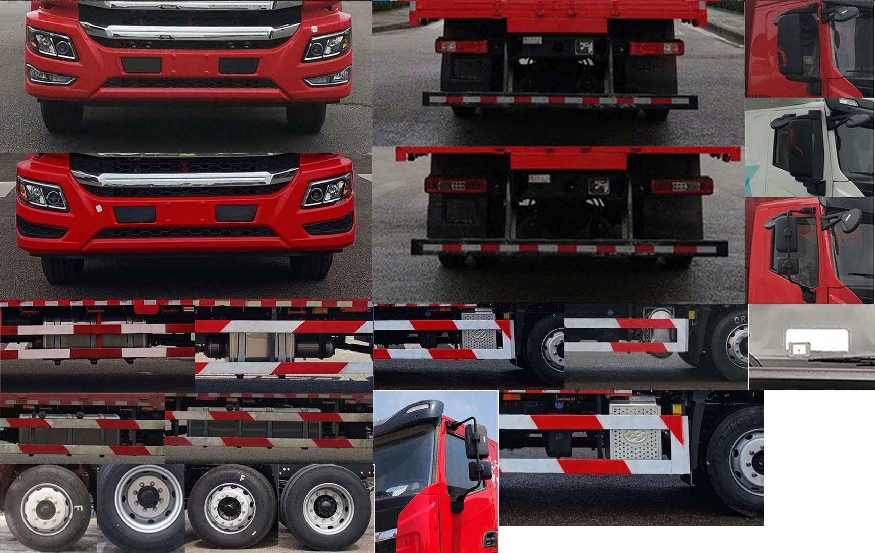 紅巖牌CQ5187XXYEY06711J廂式運(yùn)輸車公告圖片