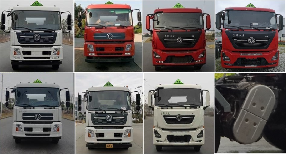 醒獅牌SLS5263GRYD6B易燃液體罐式運(yùn)輸車公告圖片