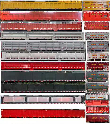 陜汽牌SXD5259JSQ4A隨車起重運(yùn)輸車公告圖片