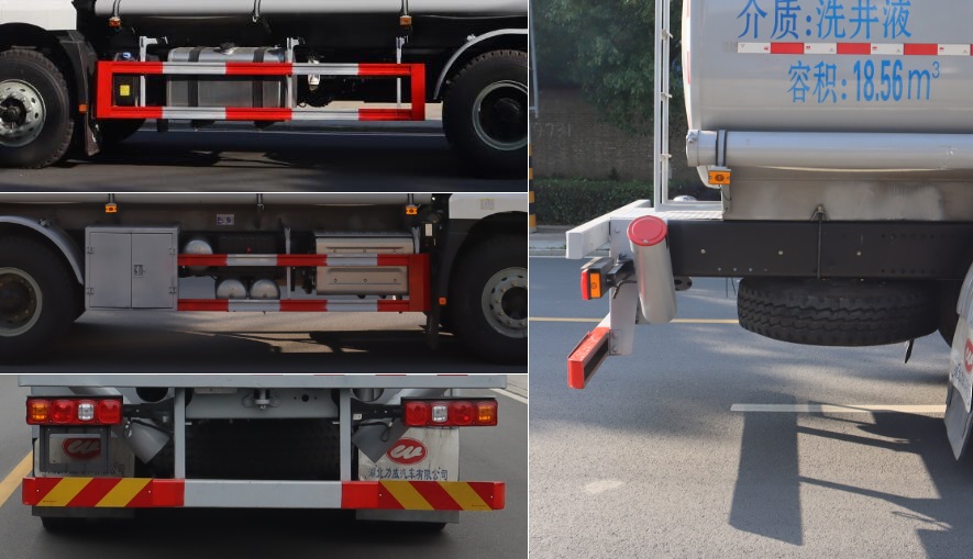 中汽力威牌HLW5250TGYSX6供液車公告圖片