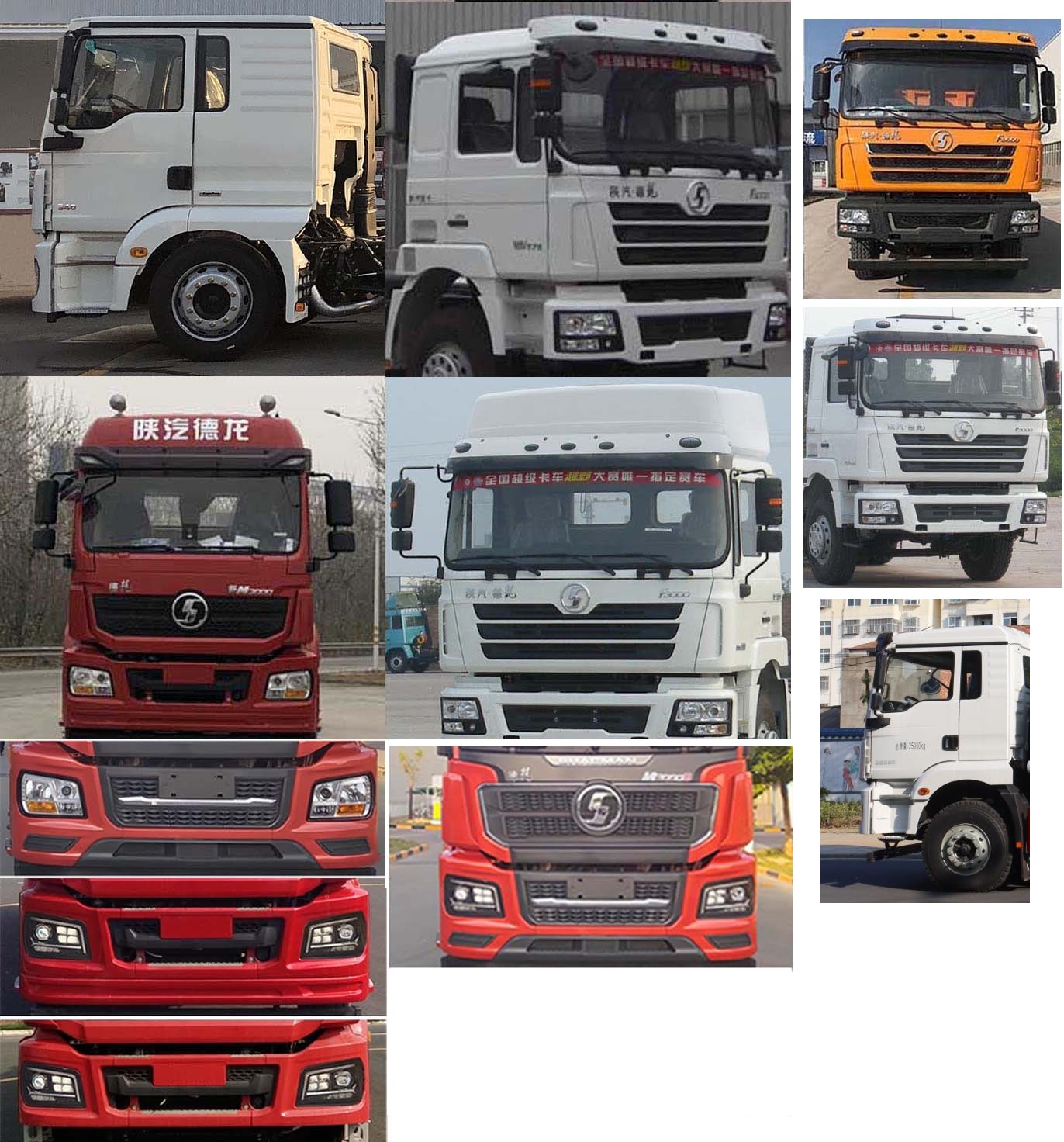 中汽力威牌HLW5250TGYSX6供液車公告圖片