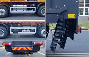 徐工牌XZJ5310TFCTBZ瀝青碎石同步封層車(chē)公告圖片