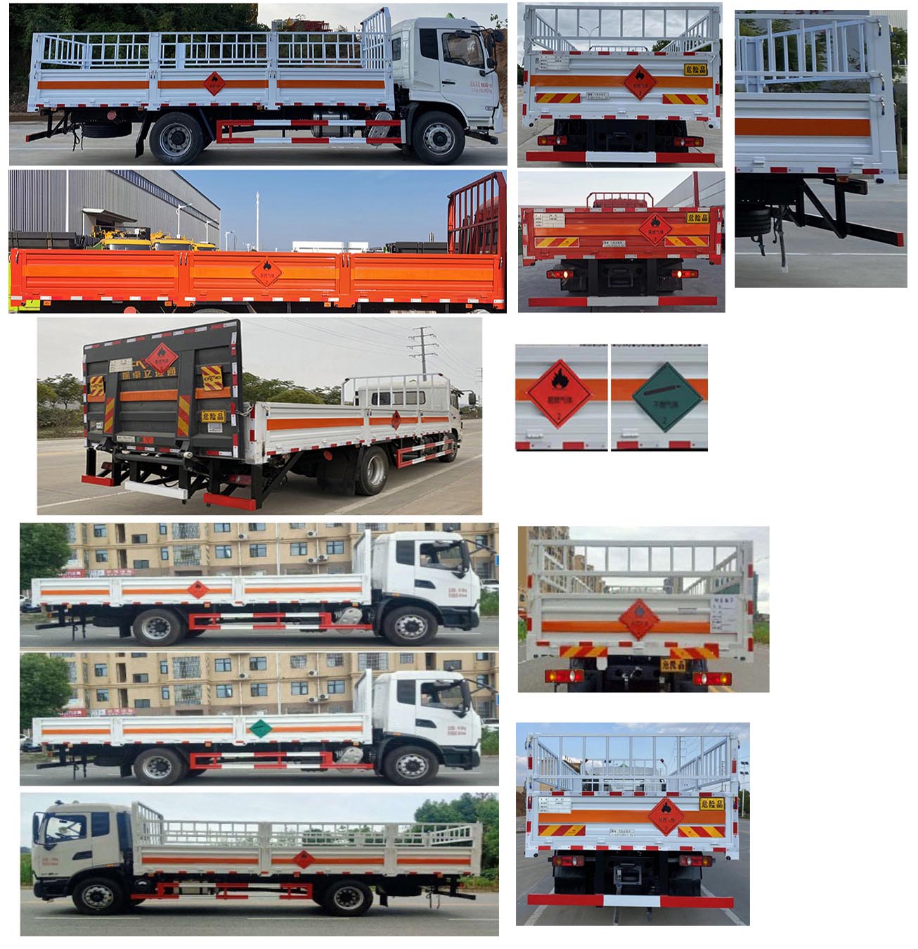 楚勝牌CSC5181TQPD6氣瓶運(yùn)輸車公告圖片