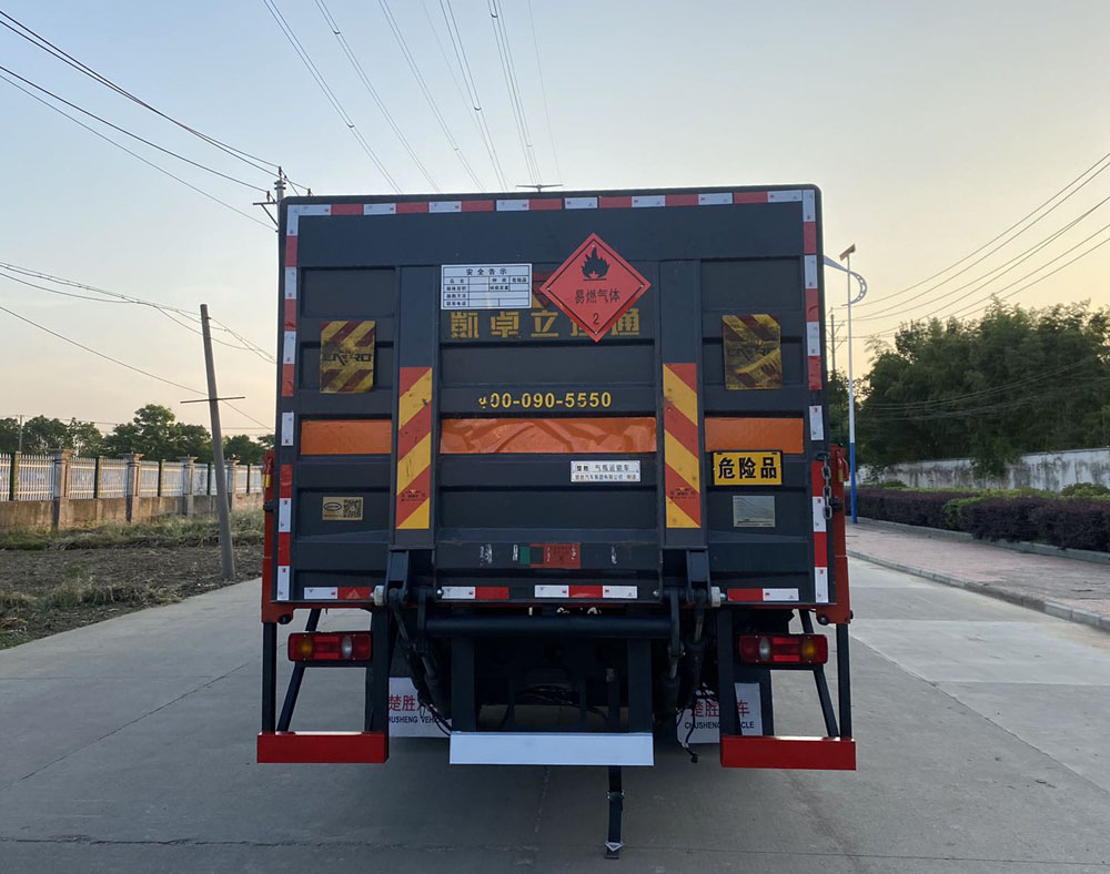 楚勝牌CSC5181TQPD6氣瓶運(yùn)輸車公告圖片