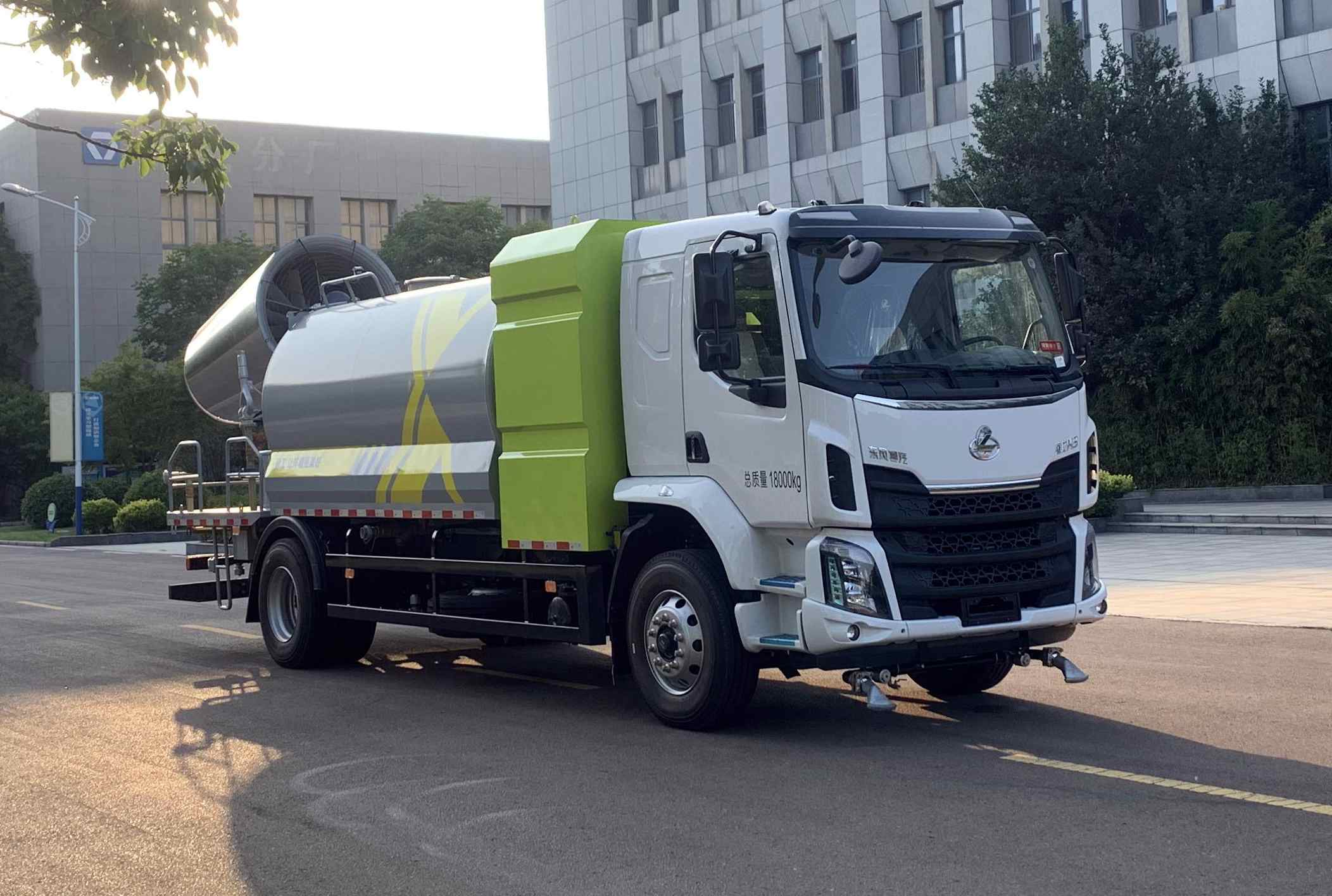 徐工牌XGH5180TDYLBEV純電動多功能抑塵車公告圖片