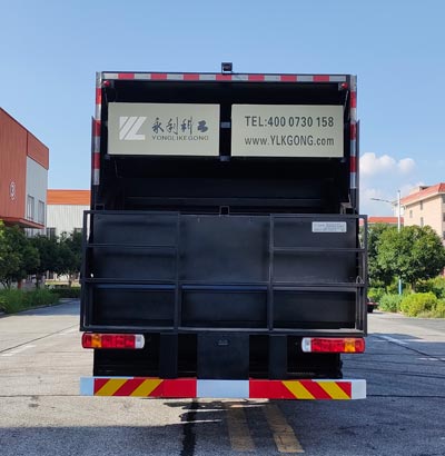 永利科工牌NLY5312TFC瀝青碎石同步封層車公告圖片