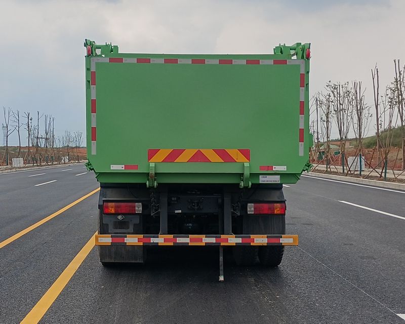 今創(chuàng)嘉藍(lán)牌KTE5311ZLJHNBEV純電動自卸式垃圾車公告圖片