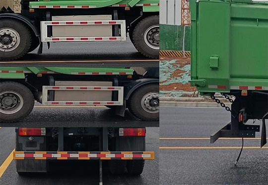 今創(chuàng)嘉藍(lán)牌KTE5311ZLJHNBEV純電動自卸式垃圾車公告圖片