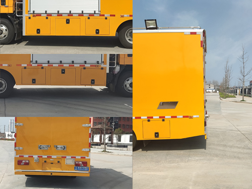 瑞力星牌RLQ5083XXHJ6救險(xiǎn)車公告圖片