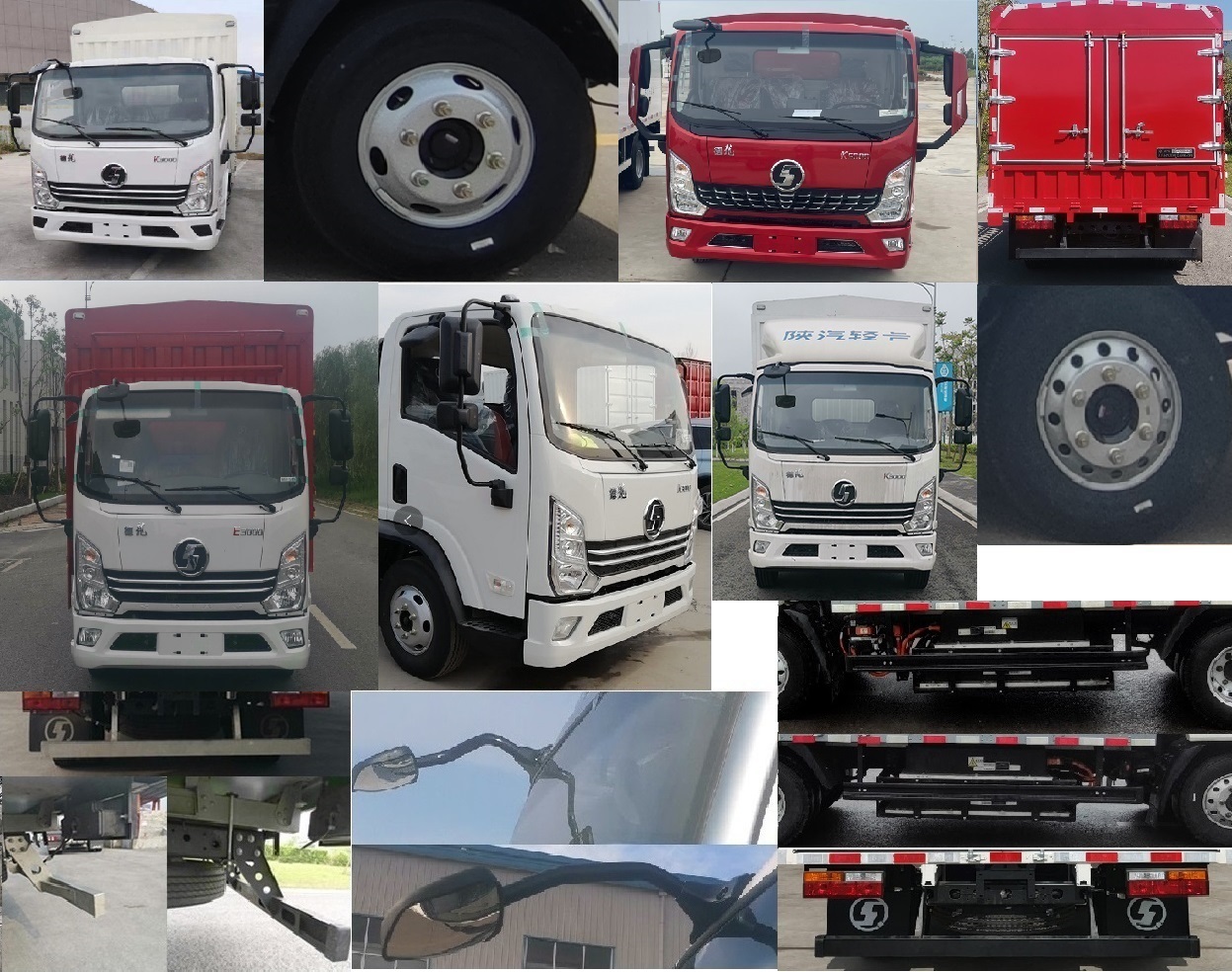 陜汽牌YTQ5042CCYJEEV339純電動倉柵式運輸車公告圖片