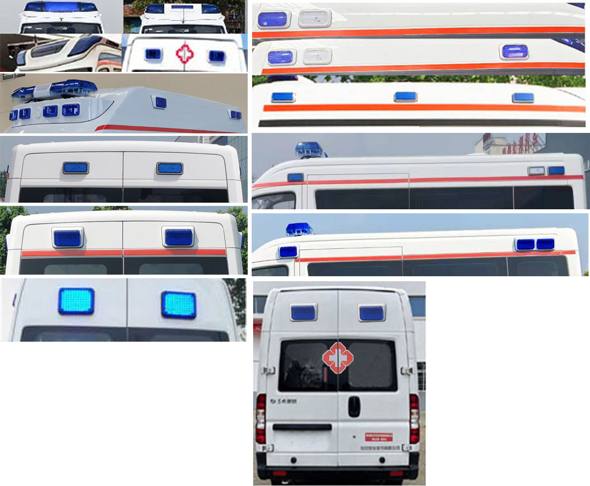 聚塵王牌HNY5041XJHZEQ6救護(hù)車公告圖片