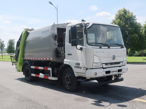 中联牌ZBH5121ZYSDSY6压缩式垃圾车公告图片