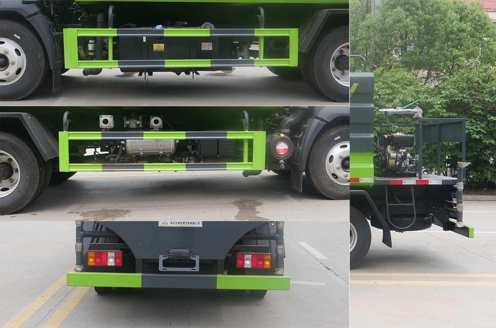 華通牌HCQ5047TYHZZ6CS路面養(yǎng)護(hù)車公告圖片