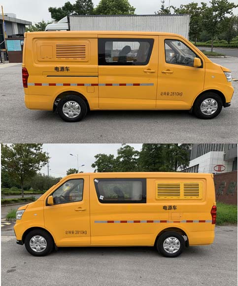 牡丹牌MD5036XDYBEV純電動電源車公告圖片