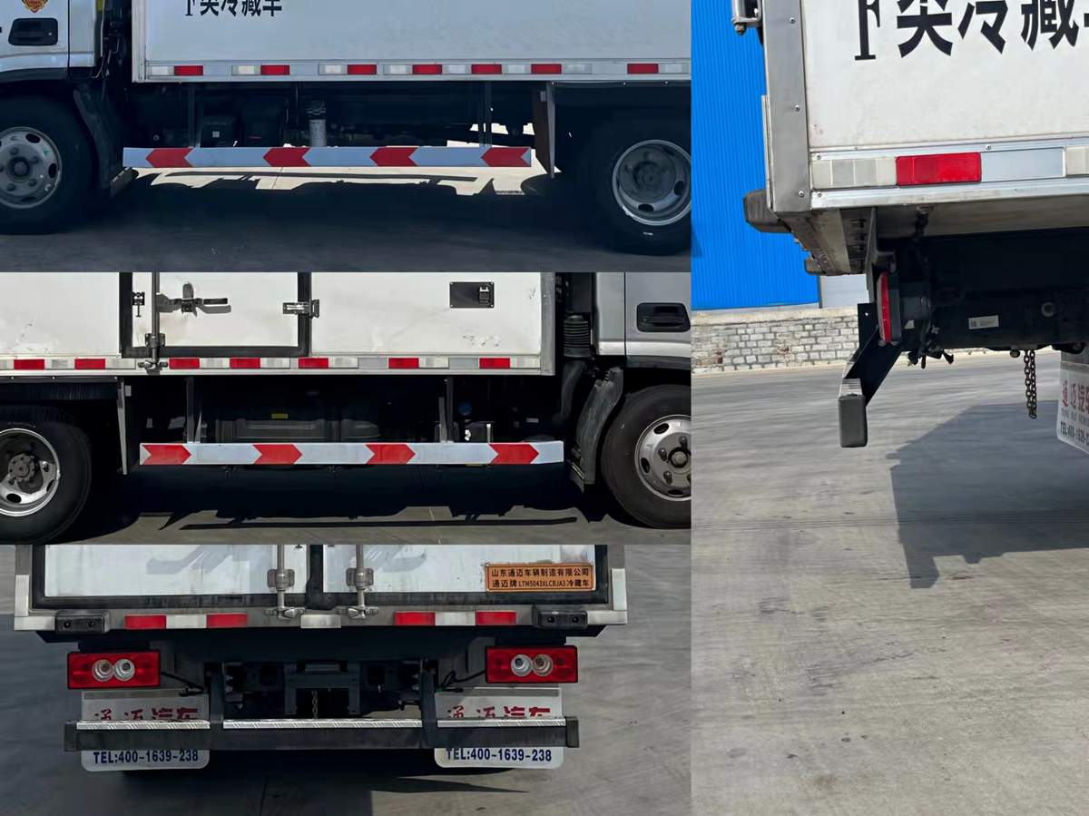 通迈牌LTM5043XLCBJA3冷藏车公告图片