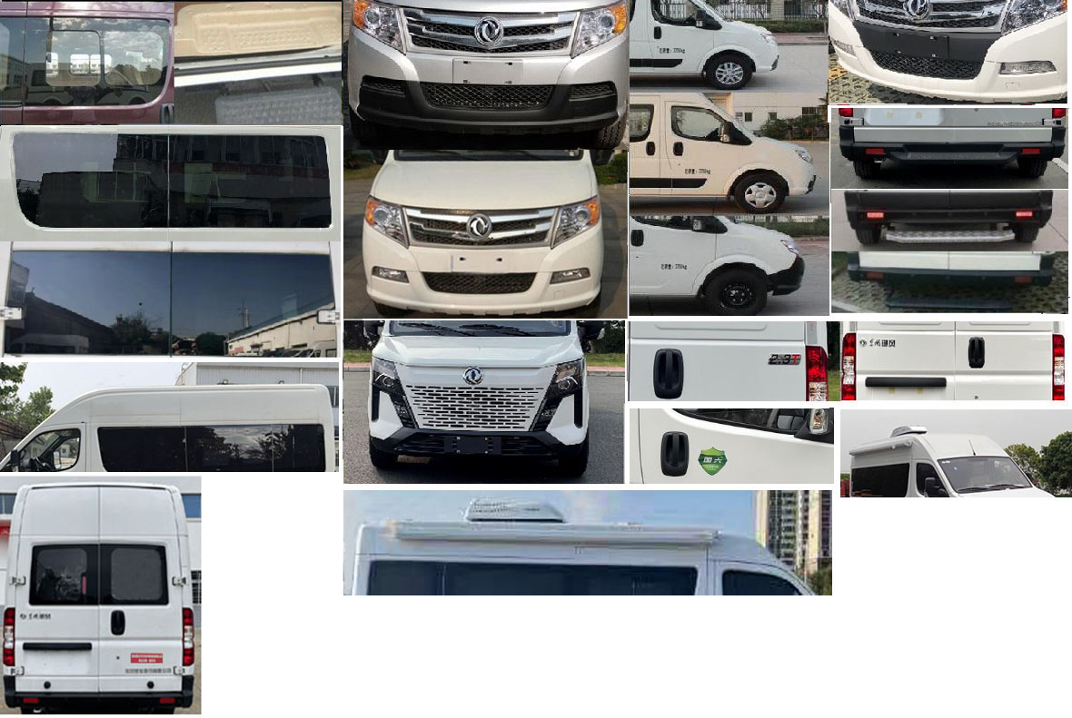 聚塵王牌HNY5041XYLZEQ6醫(yī)療車公告圖片