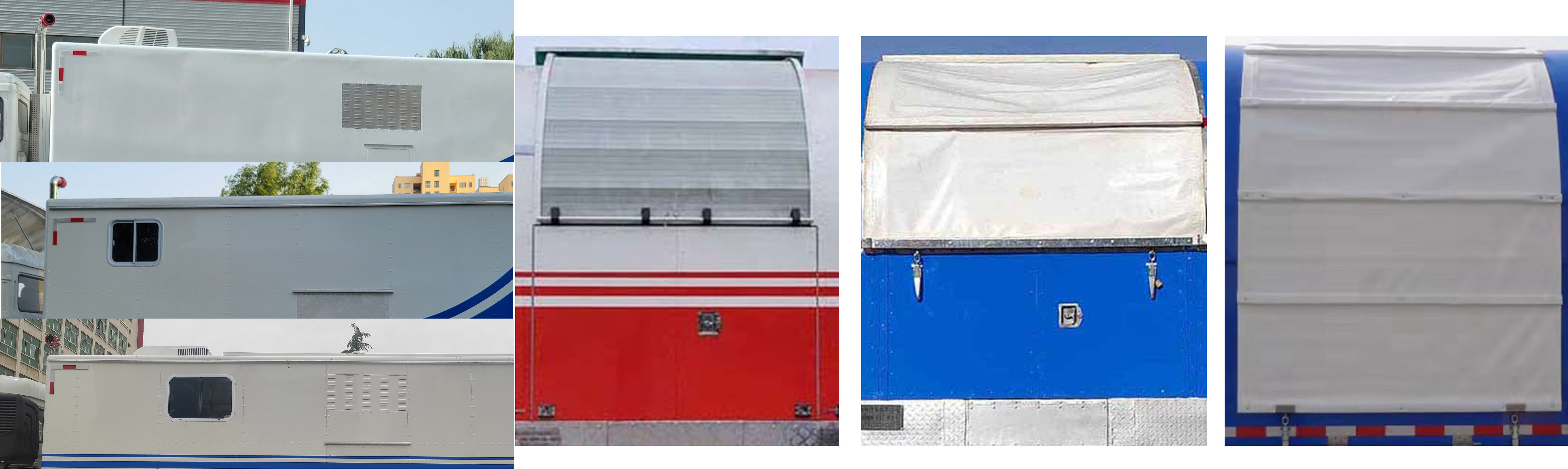 海獅牌LC5220TCJ測井車公告圖片