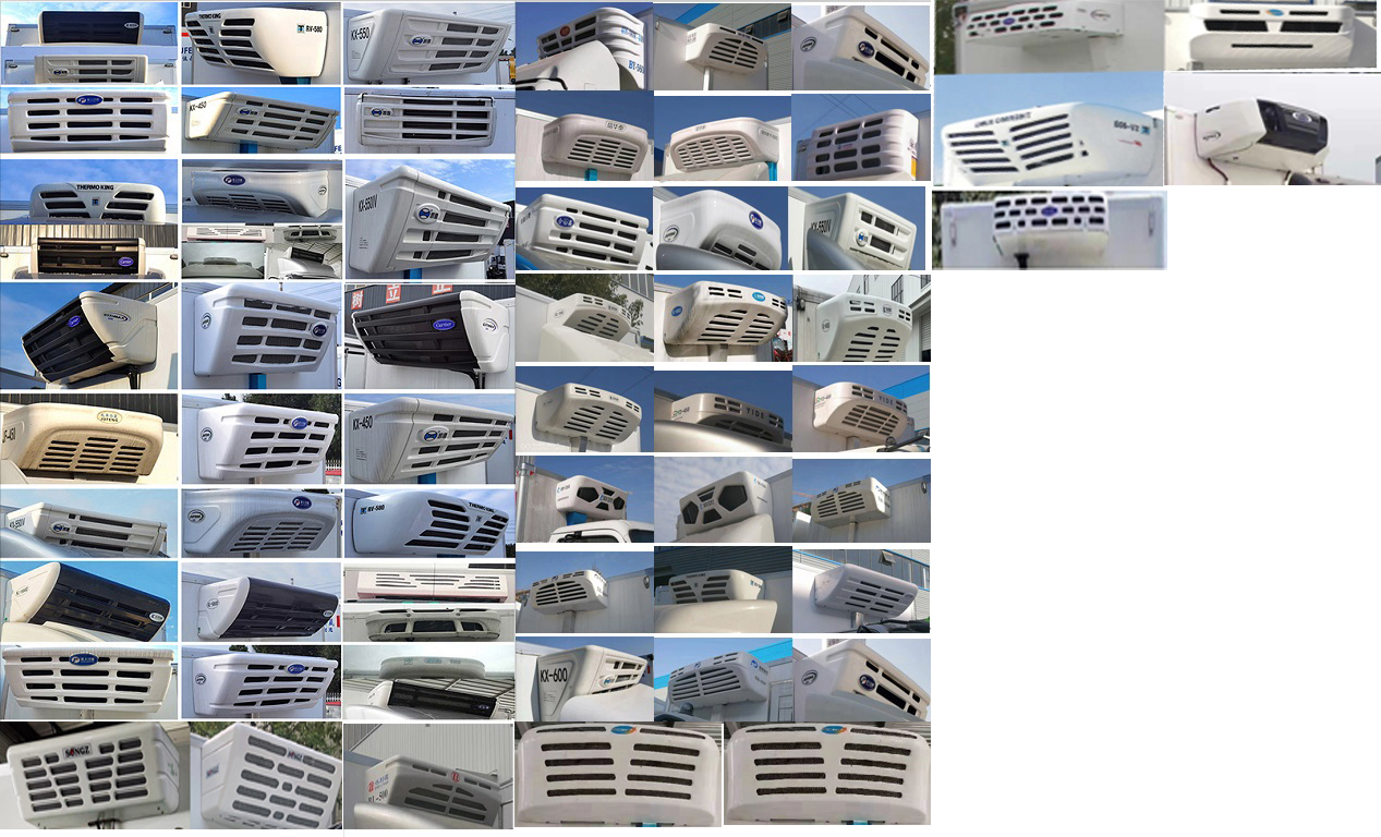 陜汽牌YTQ5041XLCKH332冷藏車公告圖片